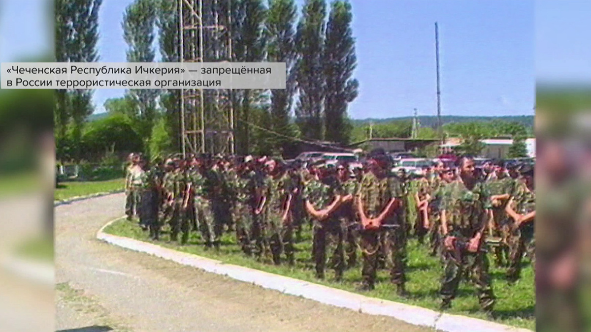    Первый канал