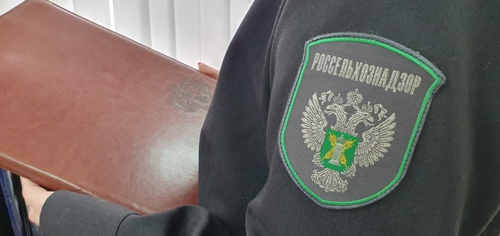    Россельхознадзор реорганизовал управление по Мордовии и Пензенской области