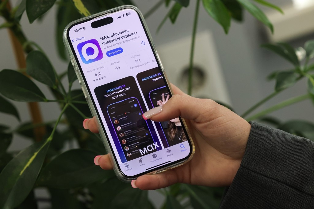    Фото © Анастасия Романова / Абзац