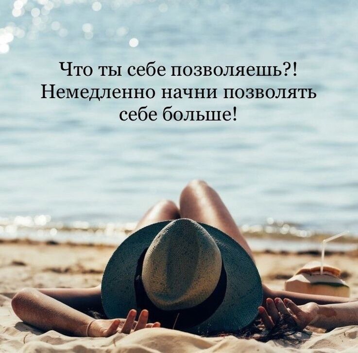 Изображение из Сети