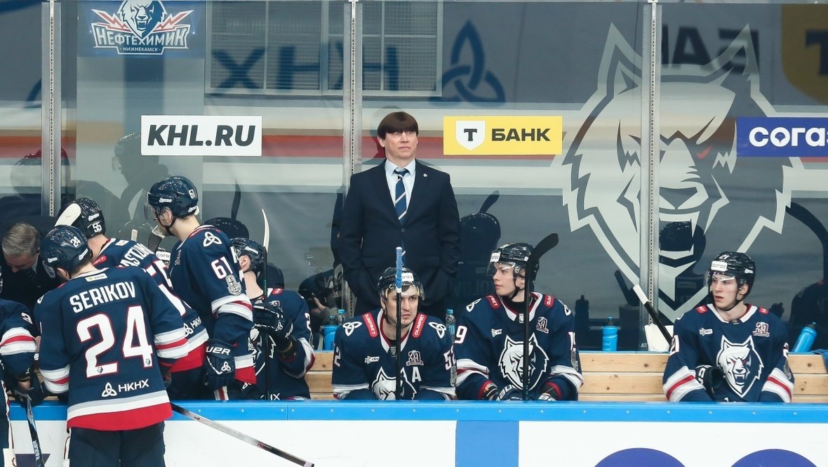    ХК «Нефтехимик»