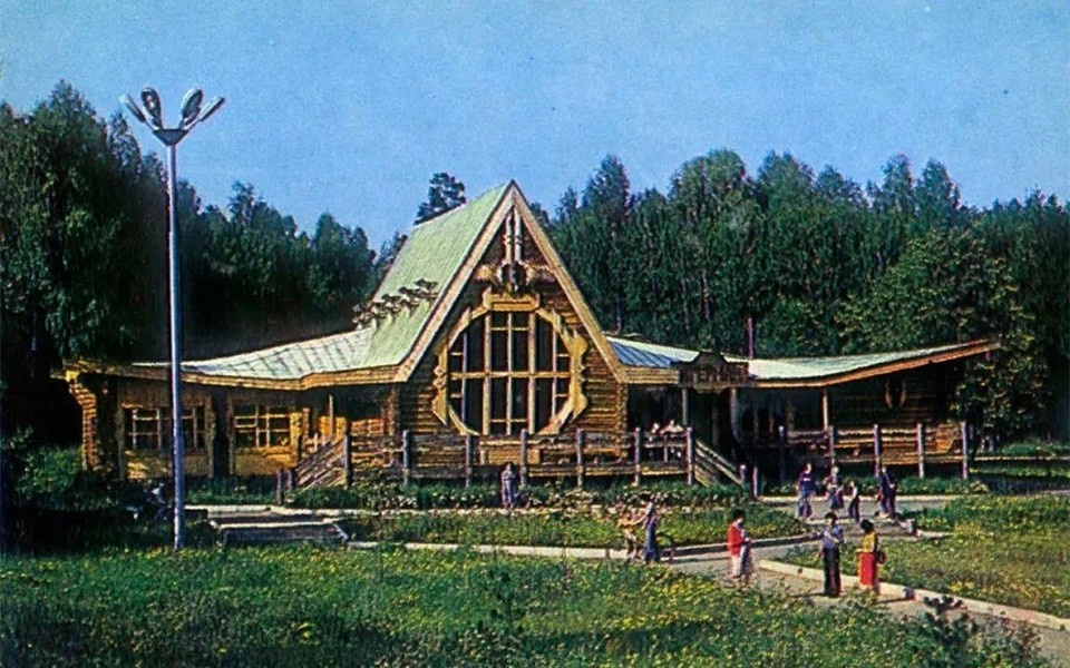   Легендарный деревянный ресторан «Игерман». 1980 год. Фото: из архива Геннадия Галанина