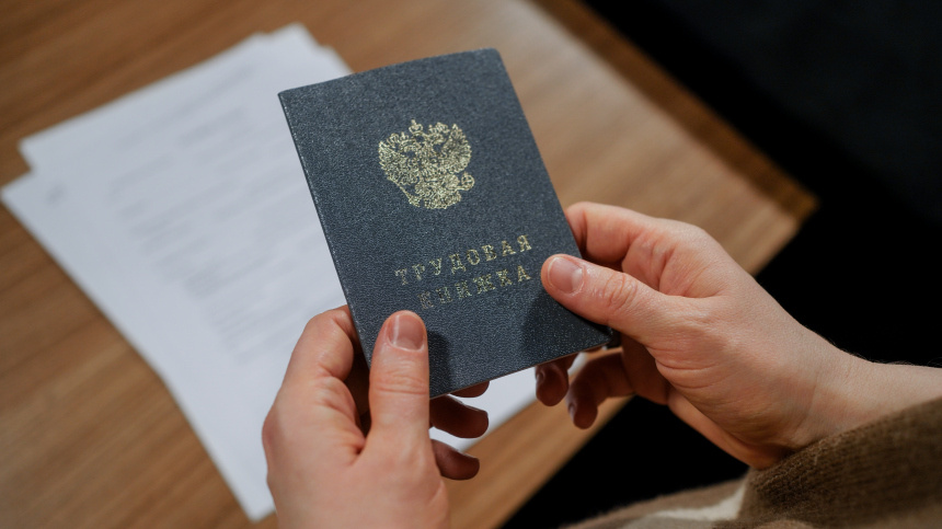    Фото: ИЗВЕСТИЯ/Анна Селина