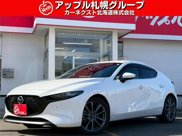 Mazda Mazda3 - смотрите фото. листайте