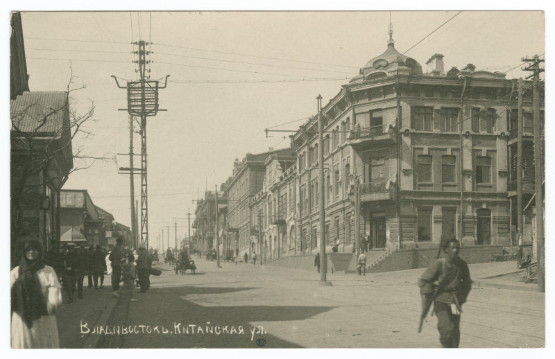Старый Владивосток. Фото из открытых источников.