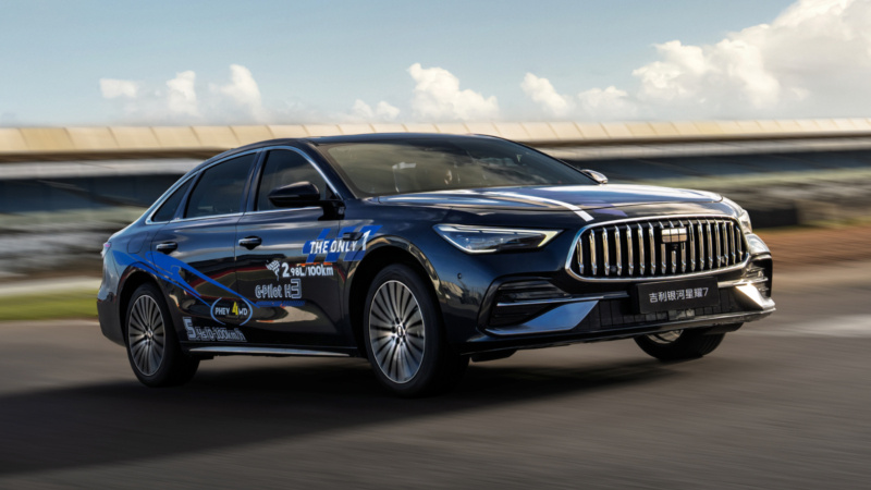 Geely Galaxy Starshine