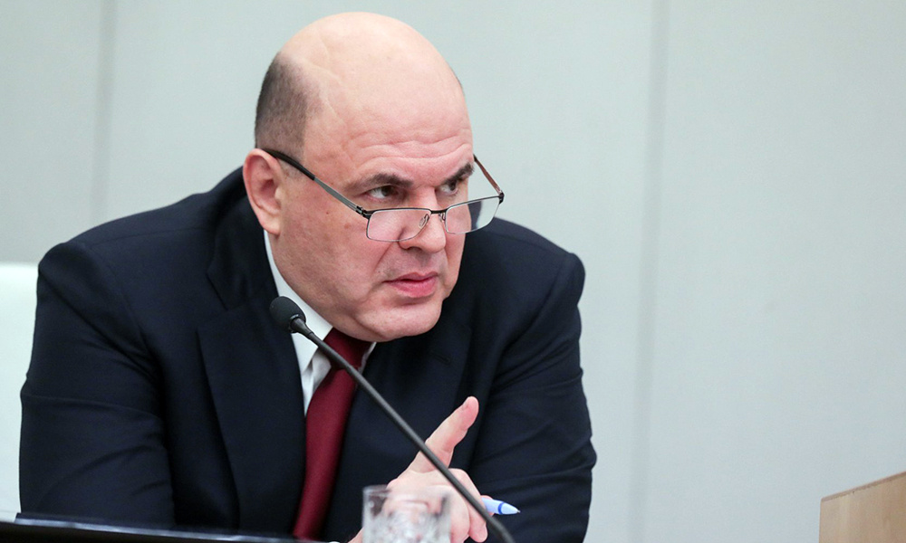    ©Пресс-служба Государственной думы России