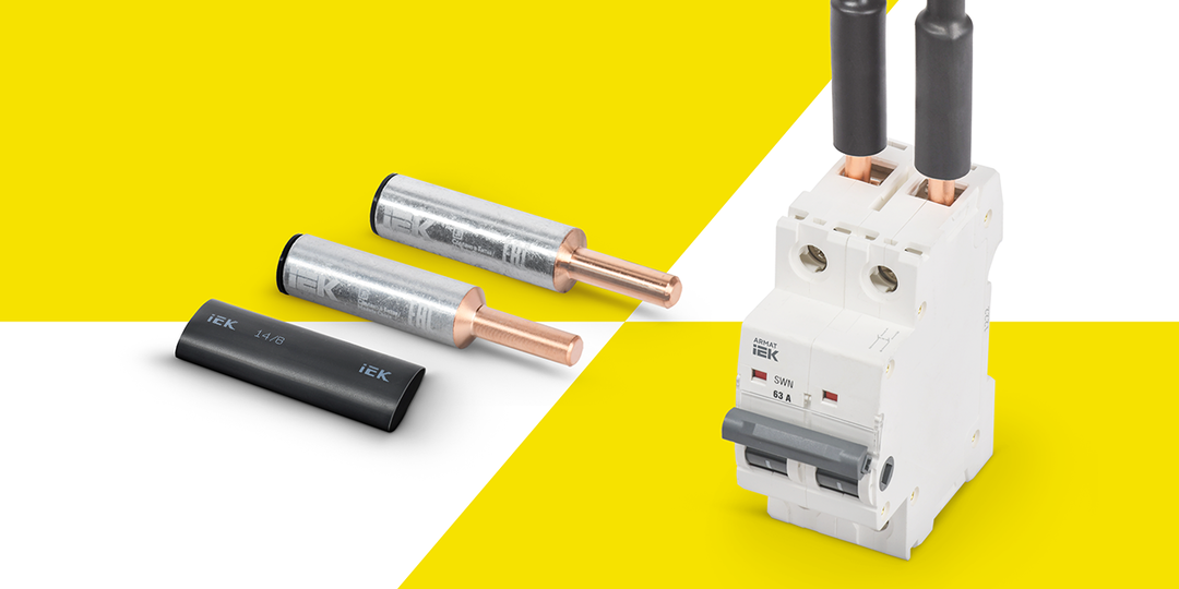 Наконечники для подключения СИП. Встречайте новинку!