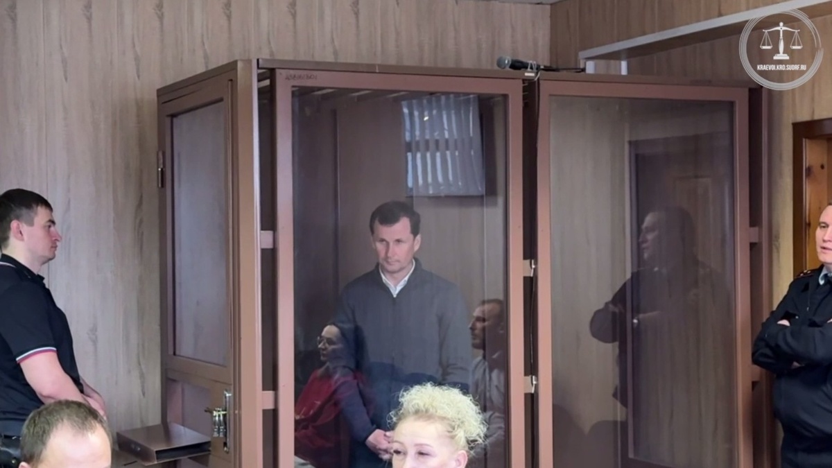    Telegram / Объединенная пресс-служба судов Краснодарского края