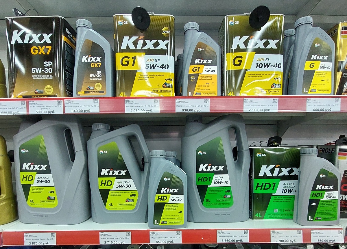 Моторное масло Kixx для дизельного двигателя