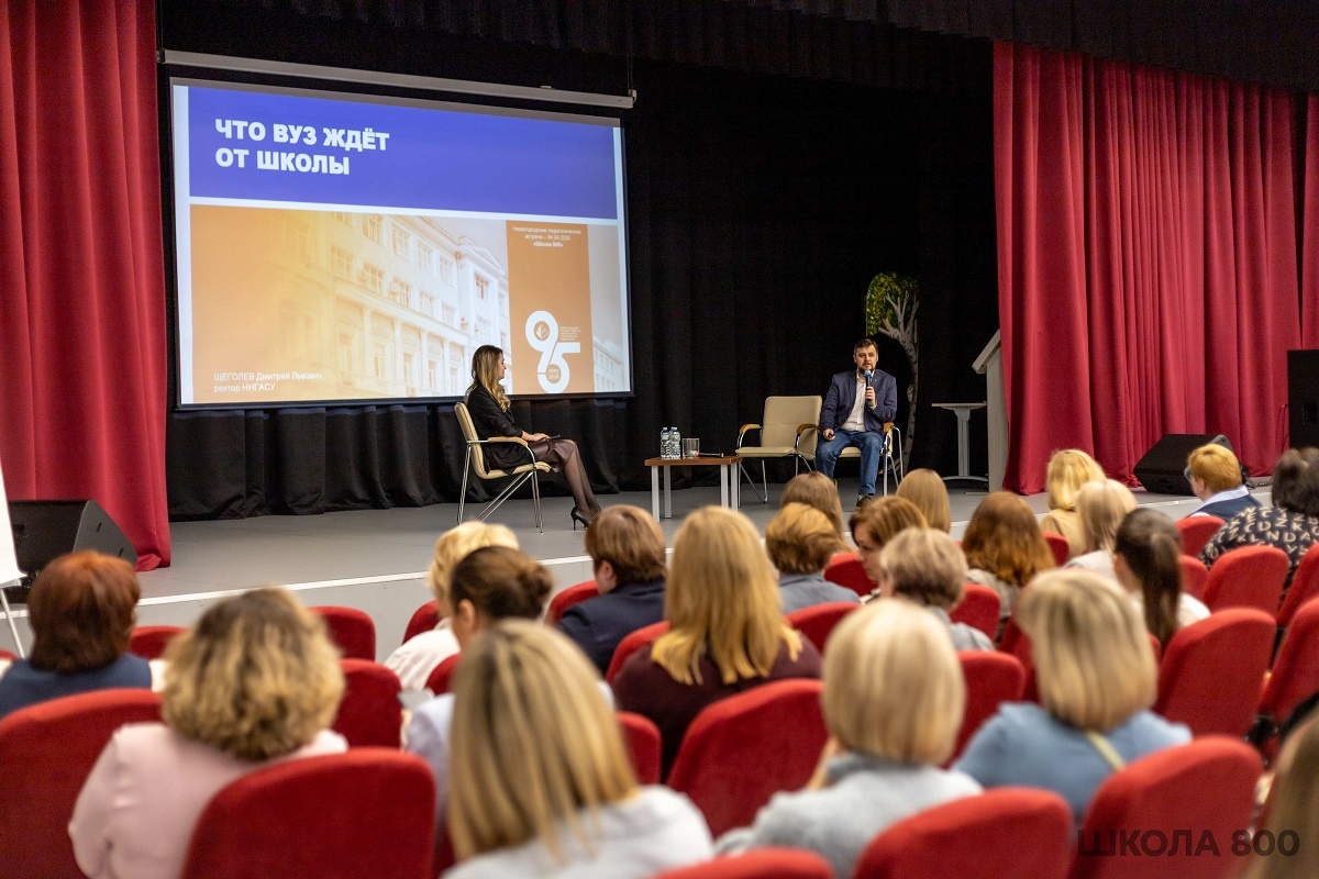    В ходе мероприятия специалисты обменялись успешными педагогическими практиками