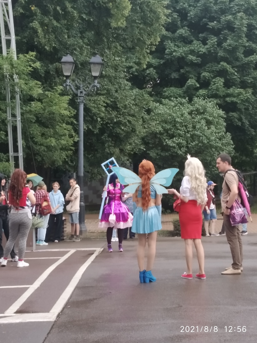 Парк Горького