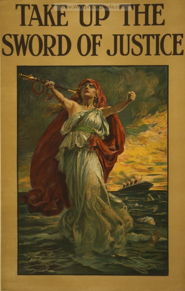 Подними меч справедливости