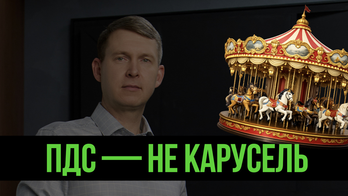 Ходить по кругу не получится