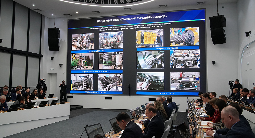 Уфимский турбинный завод приступил к выпуску газотурбинных двигателей