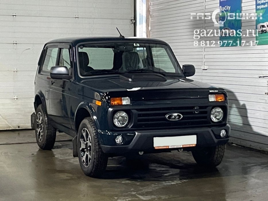 Установка ГБО на Lada (ВАЗ) Niva (4x4) (2121) 1.7i (83 л.с.) 2021 г.в. переоборудован для использования в качестве моторного топлива сжиженного нефтяного газа (пропан-бутан)
