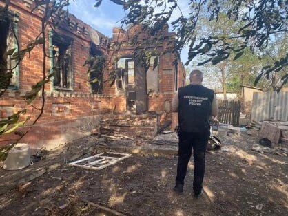    Фото: СУ СК по Ростовской области