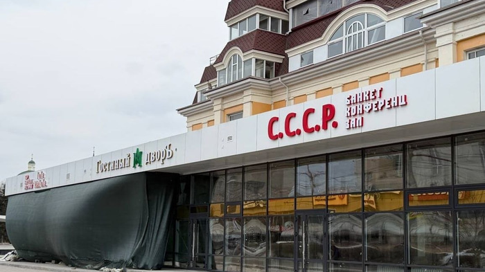    Фото: t.me/omsk_putevoditel