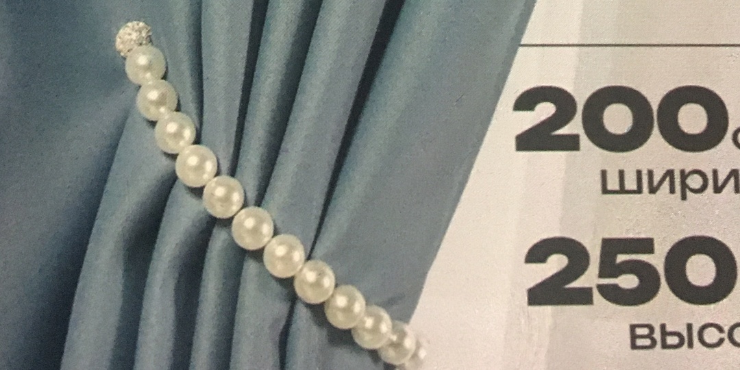 Облигации уже составляют более 20% от моего портфеля