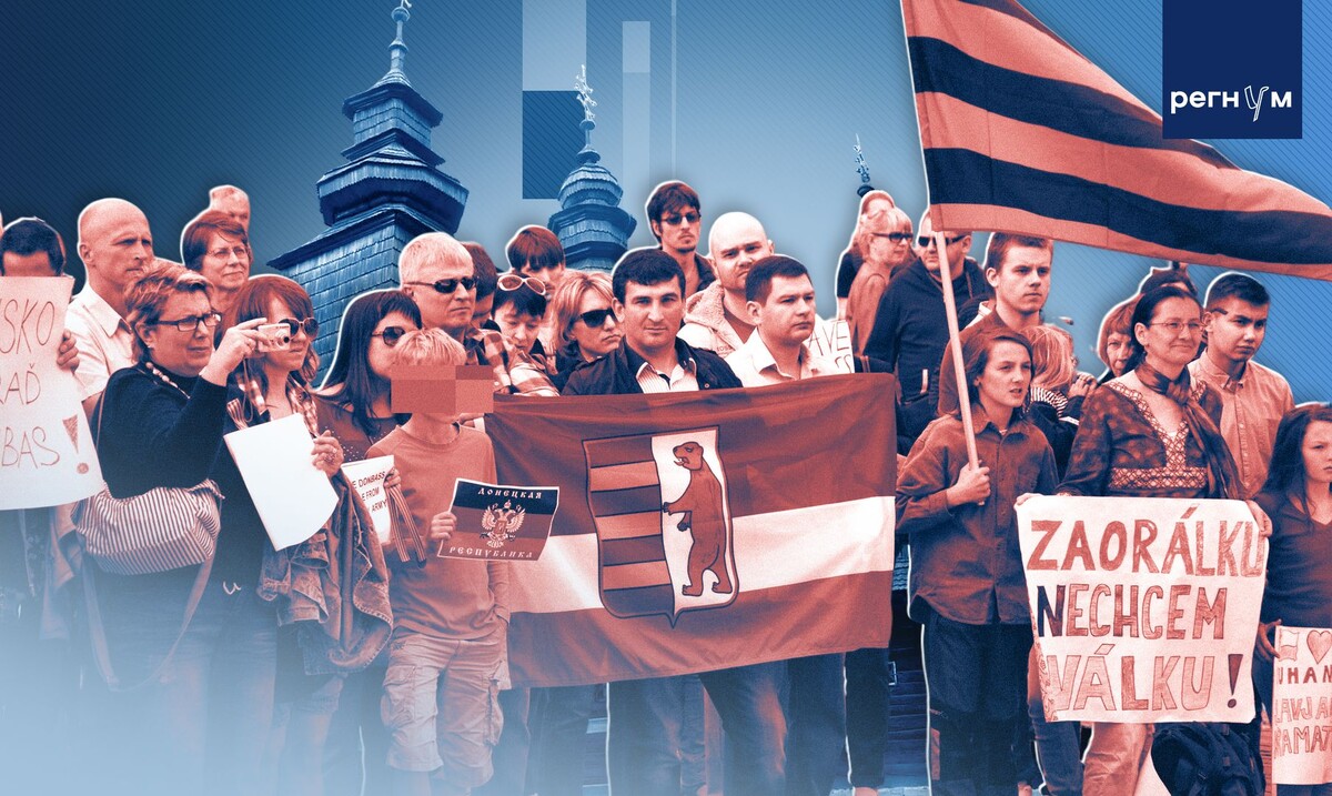     / Источник: (с) ИА Регнум