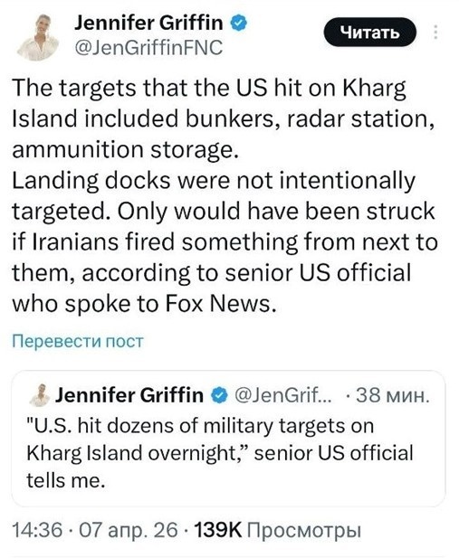    Автор фото: Социальные сети