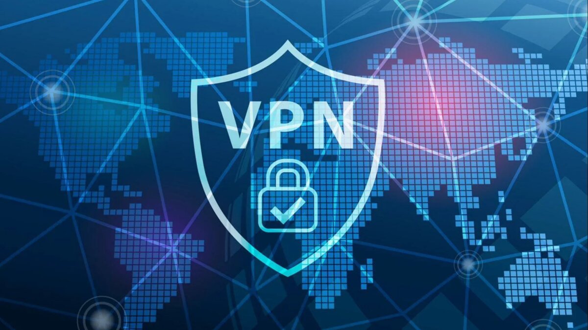 Вечно необходимый, но запрещенный в России VPN