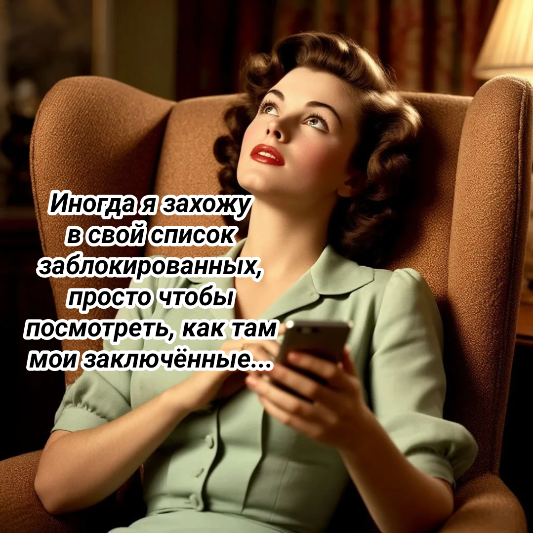 рисунок автора