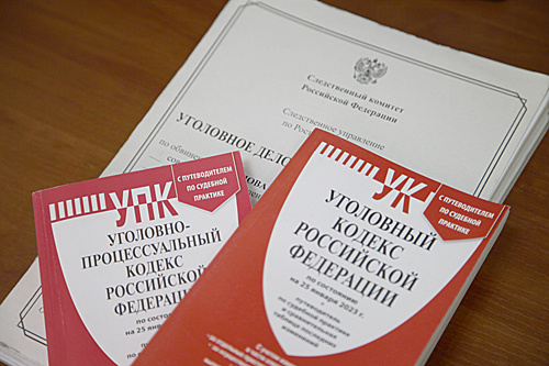    /  ФОТО сайта Ростовского следкома Администратор