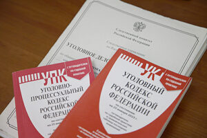 /  ФОТО сайта Ростовского следкома Администратор  📷
