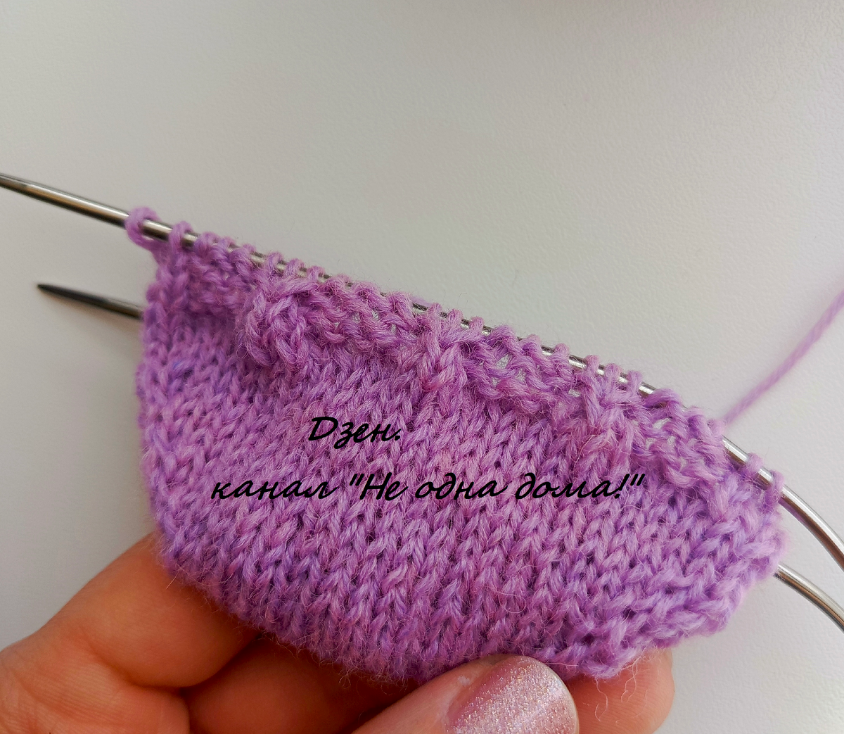 узор - начало