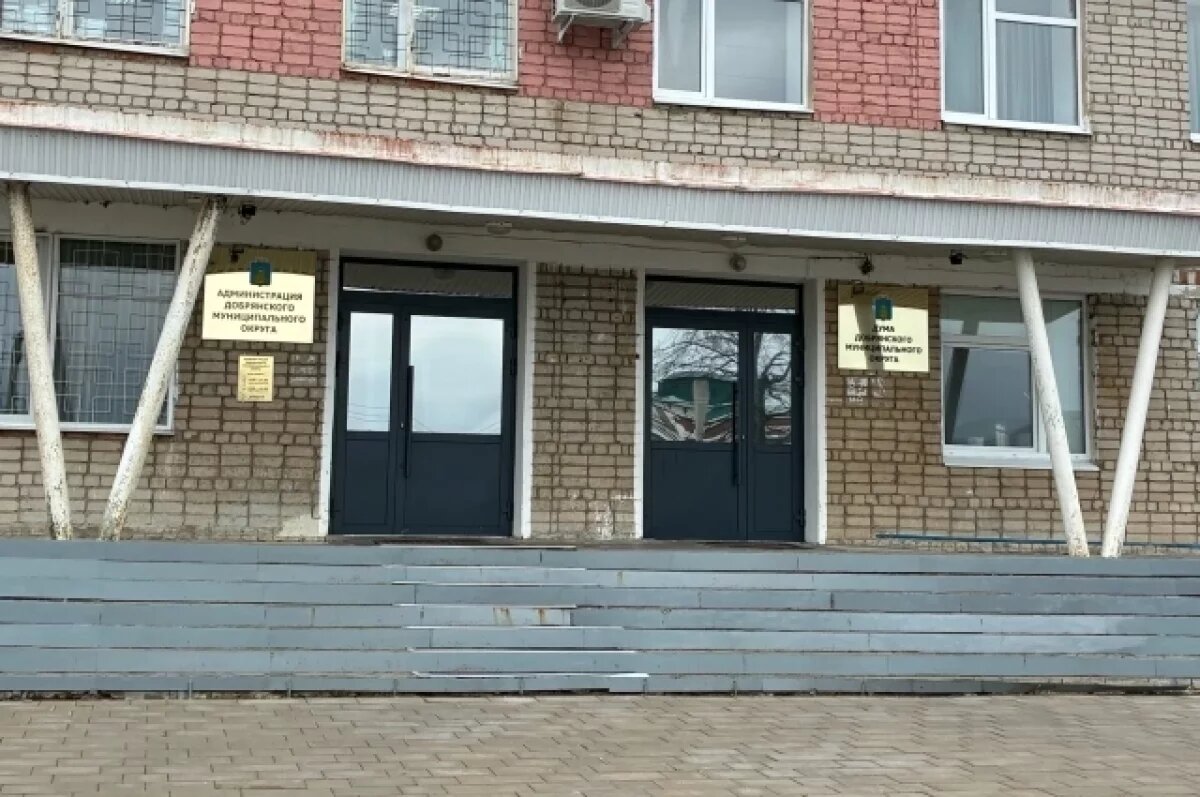    В Пермском крае объявили сбор средств для семьи погибшей учительницы