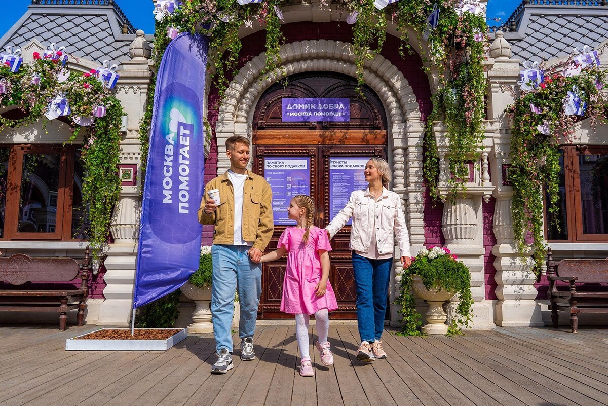    «Пасхальный дар»: благотворительный фестиваль стартует в Москве 11 апреля