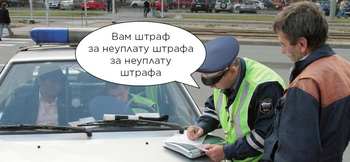 Изображение с «Пикабу»
