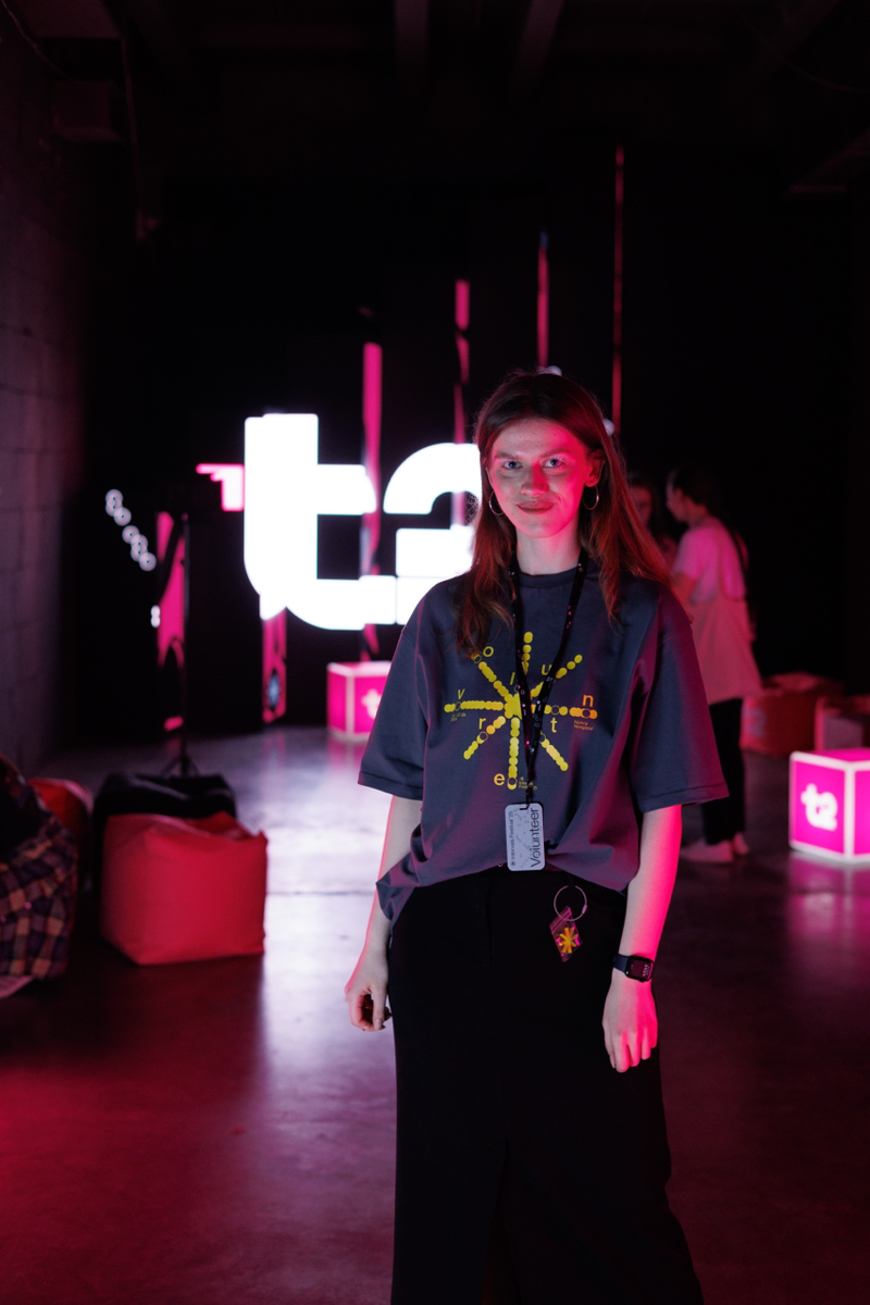 Полина Филонова, тимлидер волонтеров на INTERVALS 2025
