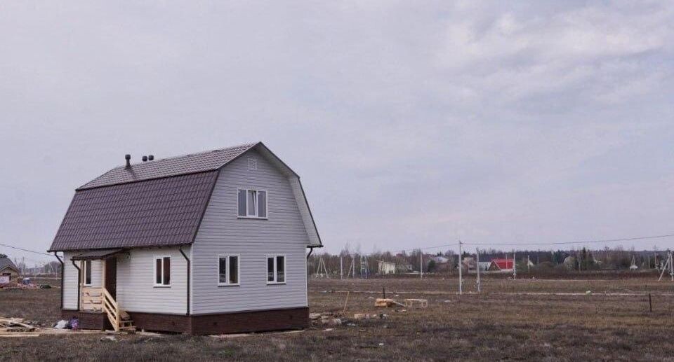    Министерство имущественных отношений Московской области