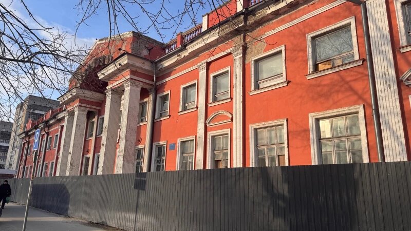     «Дом науки и техники» в Барнауле, пр. Ленина, 94. Екатерина Карзова