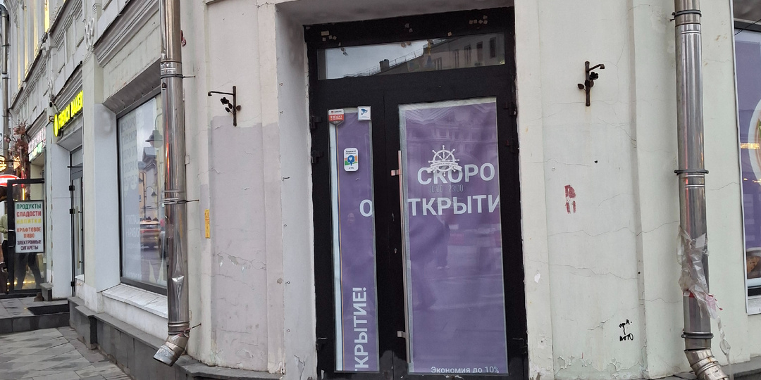 Сладкое будущее кендишопов