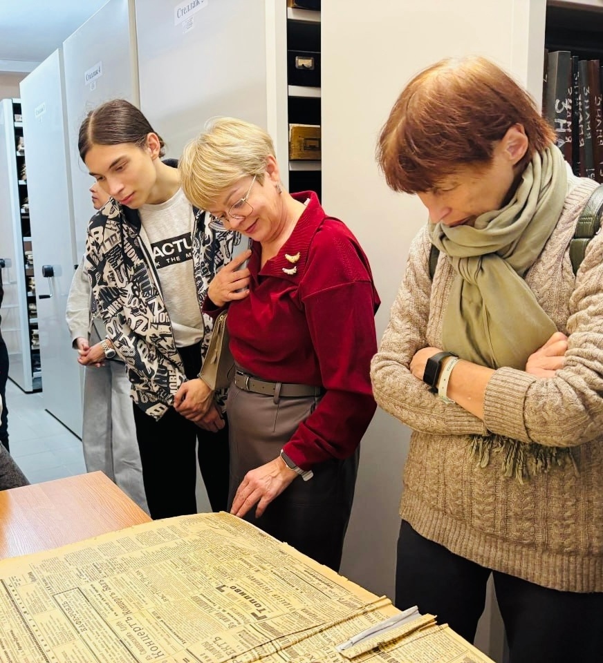 Еще один архив...