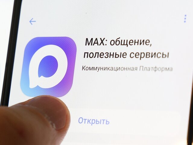    Фото: ТАСС/Егор Алеев