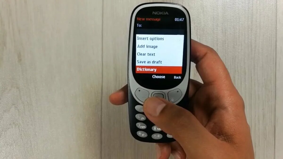 Вы же помните времена Т9? А это было совсем недавно 