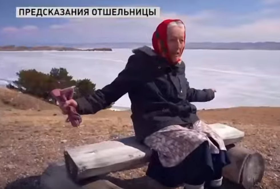 Любовь Мореходова