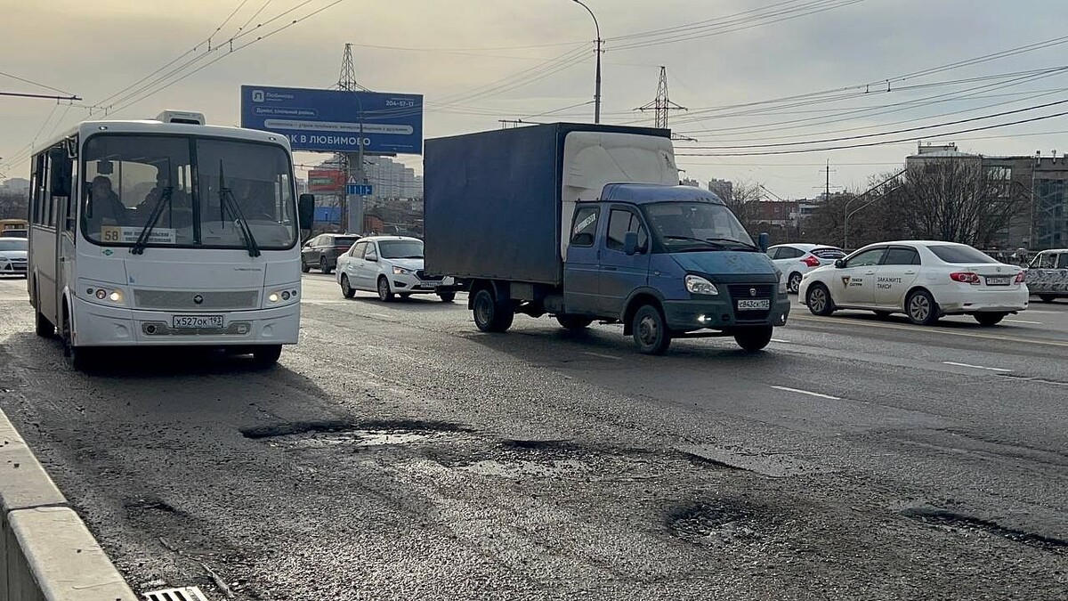    Фото: телеканал «Краснодар»