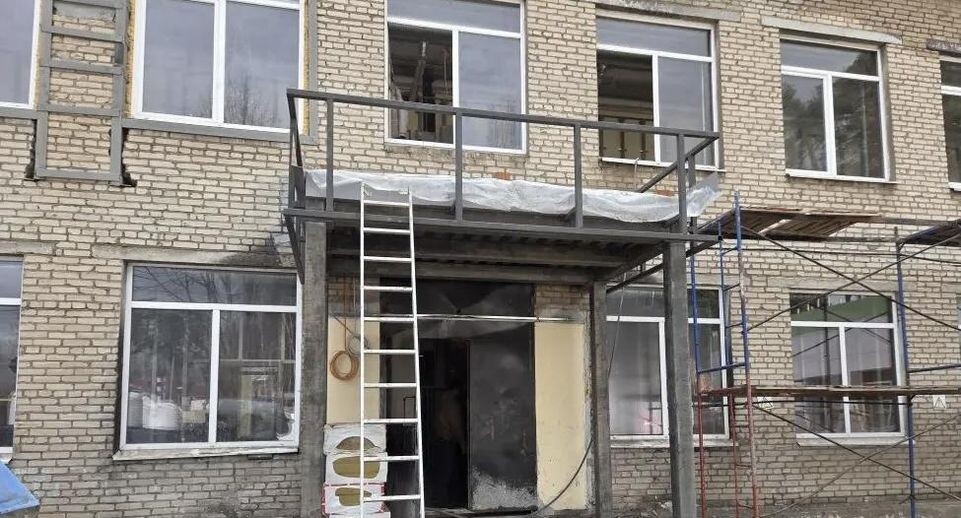   Минстрой МО