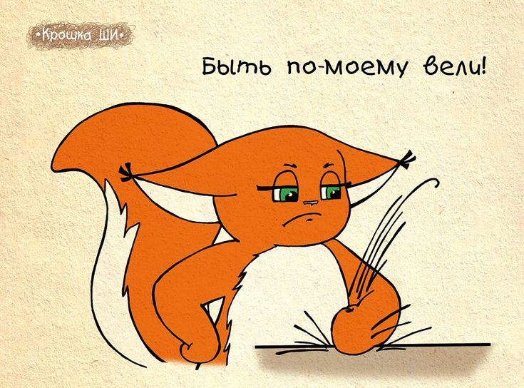 Автор Леся Гусева