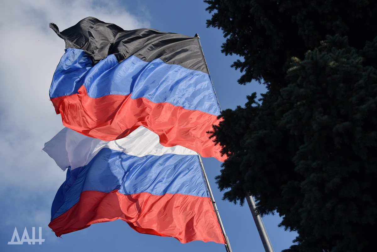    Фото: Донецкое агентство новостей