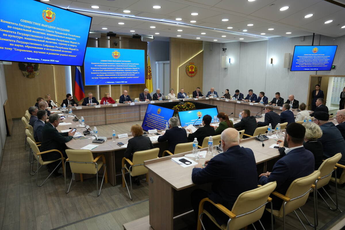 Фото: пресс-служба Государственного Совета РТ