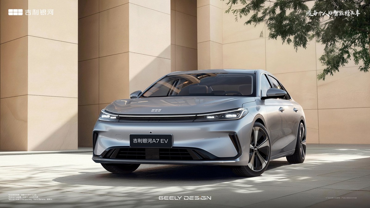    Geely Galaxy A7 EV получил закрытую радиаторную решетку и видоизмененный передний бампер