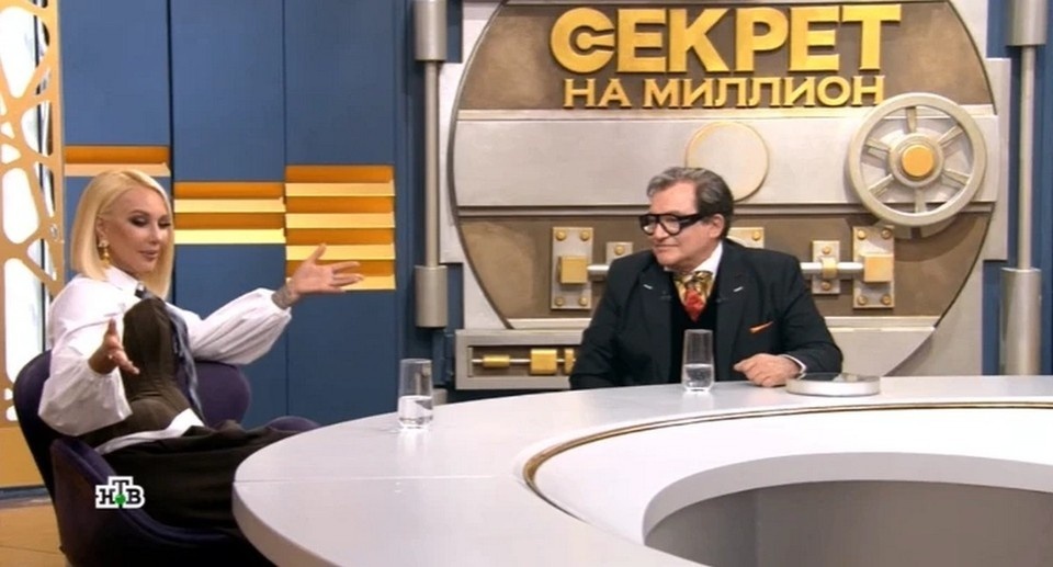    Фото: скрин видео из программы "Секрет на миллион", источник: ntv.ru