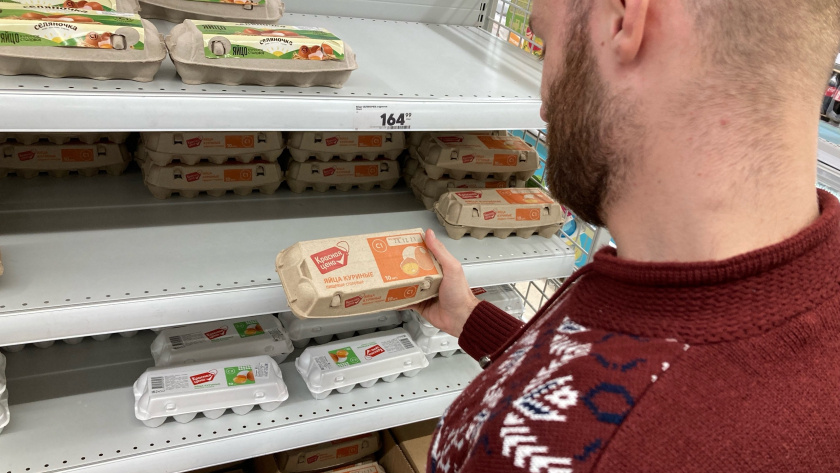    Фото: progorod43.ru