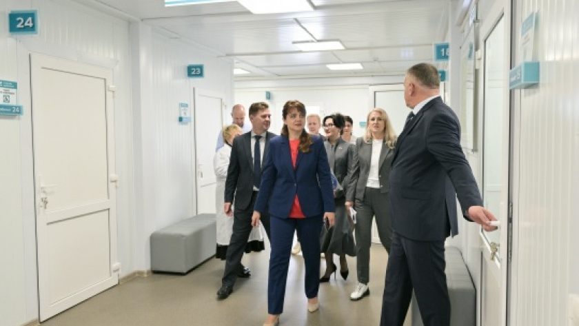    Минздрав Оренбургской области